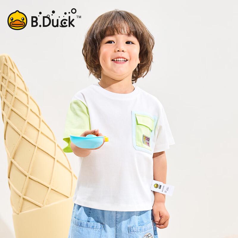 

B.Duck Boys Pure Cotton Short-Sleeved T-Shirt 110CM