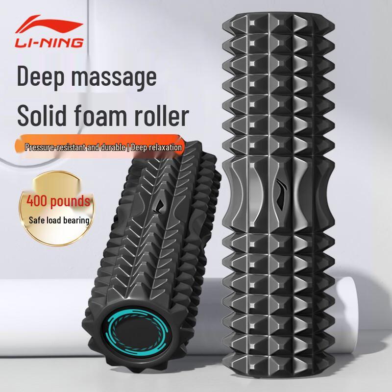 

Li-Ning Muscle Relaxation Foam Roller & Massage Set