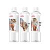 Nongfu Spring Changbai Snow Natural Mineral Water with Sport Cap