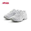 New Balance Kinder Millennium Style Patchwork Sportschuhe 740