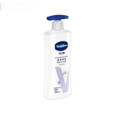 Intensive Care Body Lotion