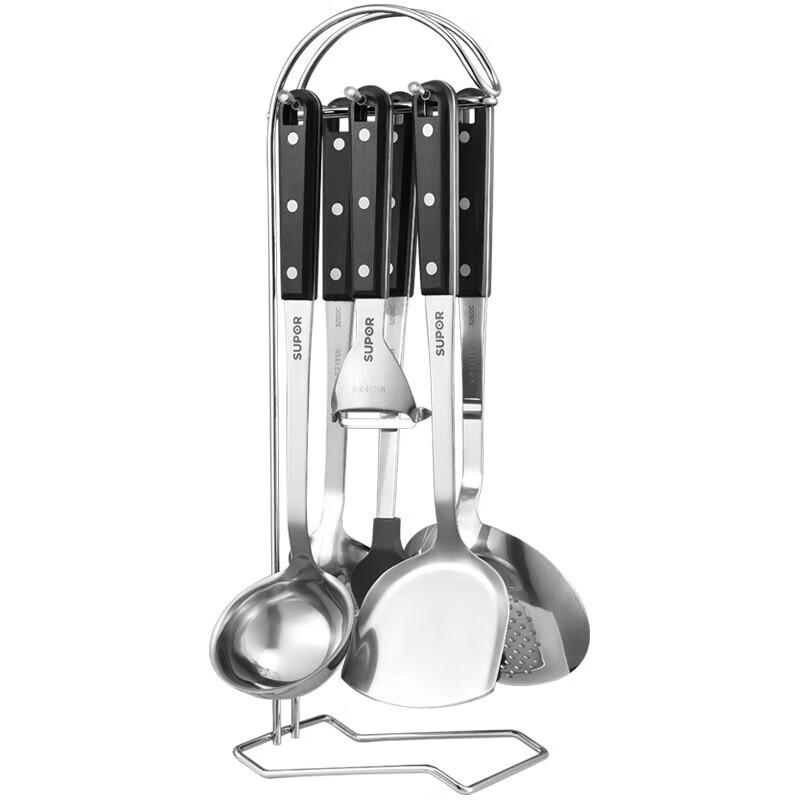 Supor 7-Piece Copper Kitchen Utensil Set