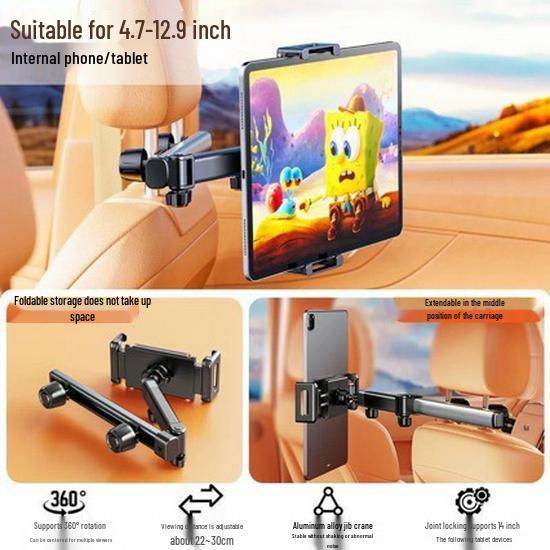 Car Rear Seat iPad & Phone Holder - Adjustable Mount for Lazy Comfort