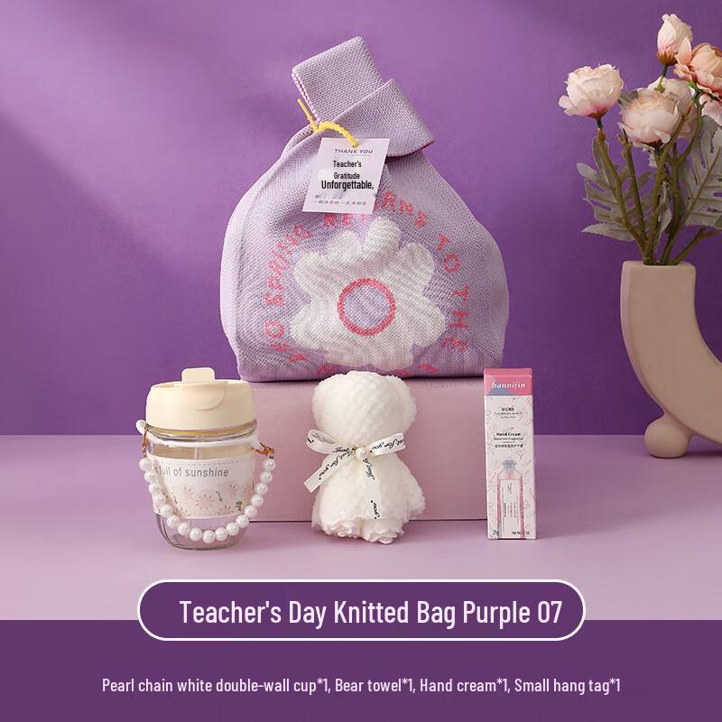 

Teacher s Day Knitted Flower Gift Set