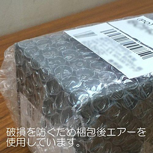 Nippon Kodo Gentle Time Selene Hearts Soap Scent 24801 Blue Incense Stick Low Smoke 20 Minutes 24801 0.18kg