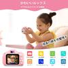 POSO Kids Toy Camera for Girls Ages High Resolution HD Recording Toy Camera 850mAh Kids Digital Camera 8x Zoom 32g SD Card Included Selfie Timer