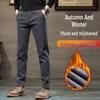2025 Spring Men's Slim-Fit Casual Straight Pants - Versatile Light Business Trousers with Stretch