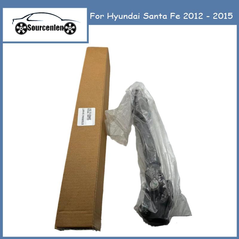 Brand New Steering Shaft For Hyundai Kia Sonata 564002T501 56400-2T501