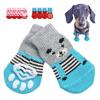 Pet Socks Dog Paw Covers - High-Quality Non-Slip Soles Cotton Socks for Small Dogs & Teddy Dogs (Pet Supplies) 4PCS/Set