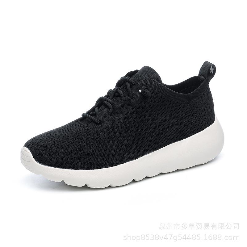 Casual mesh breathable casual shoes daily travel lightweight fitness running jogging sports trendy shoes 35