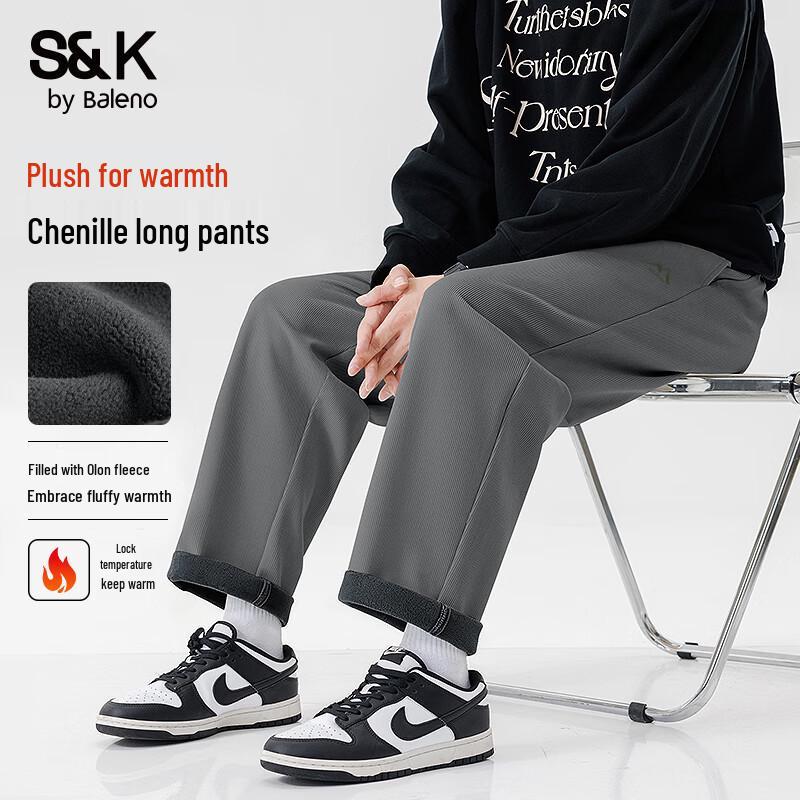 Pánské termální ležérní kalhoty Baleno S&K s fleecovou podšívkou