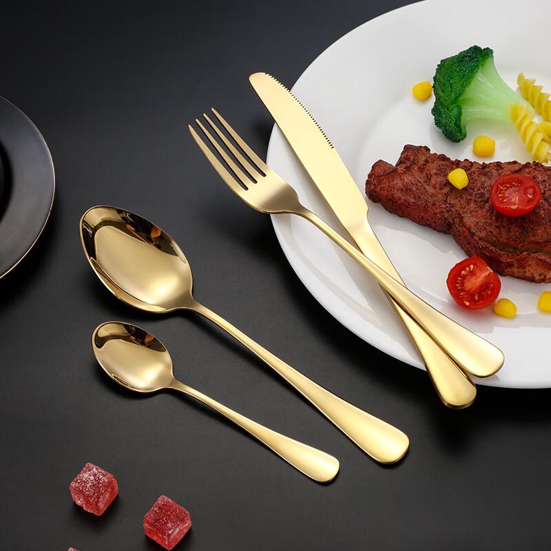 Ru Han 4-Piece Stainless Steel Cutlery Set