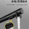 304 Stainless Steel Pull-out Faucet Wire Drawing Process Hot and Cold Water Tank Vegetable Washing Basin Telescopic Faucet
