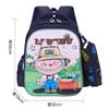 School Bag Cartoon School Bag, Primary School Students Grade 1 To 6 Backpack
