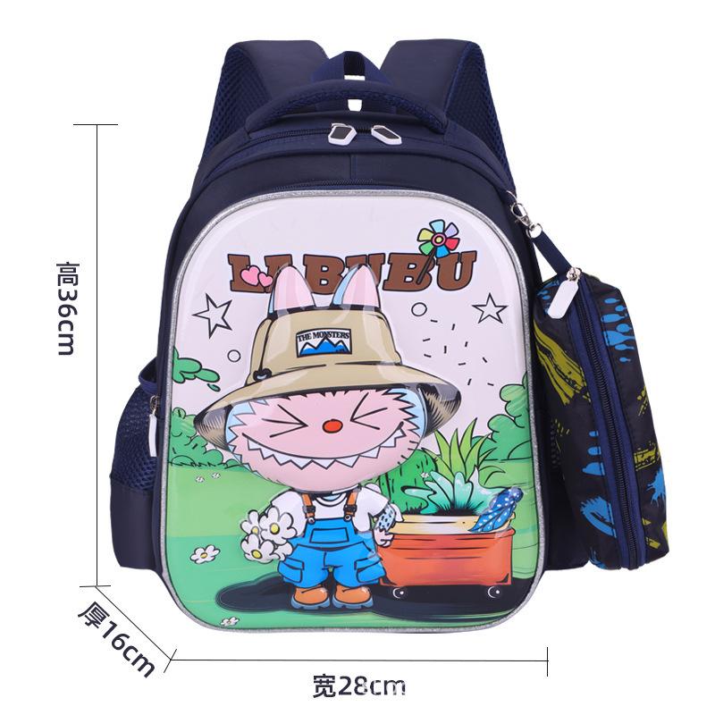 School Bag Cartoon School Bag, Primary School Students Grade 1 To 6 Backpack