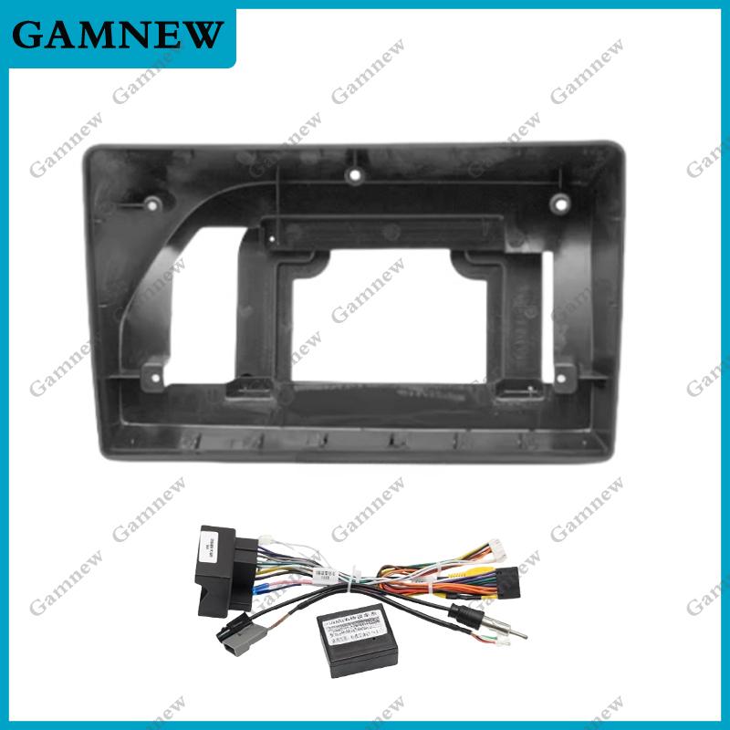 10 Inch Car Frame Fascia Adapter Canbus Box Decoder Android Radio Dash Fitting Panel Kit For Citroen C5 2008-2016
