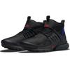 Nike Air Presto Mid Utility Star Wars Darth Vader Trendy Sneakers DC8751-001