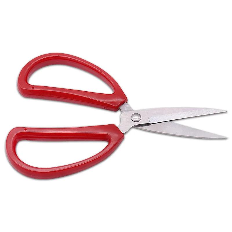Durable Red Dressmaking Sewing Embroidery Scissors for Cut Cloth Stainless Steel Fine Point Precision Craft Household Scissors