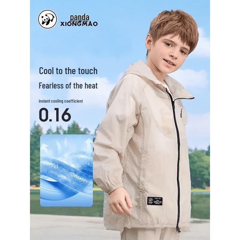 Camel Kids  Sun Protection Jacket 140