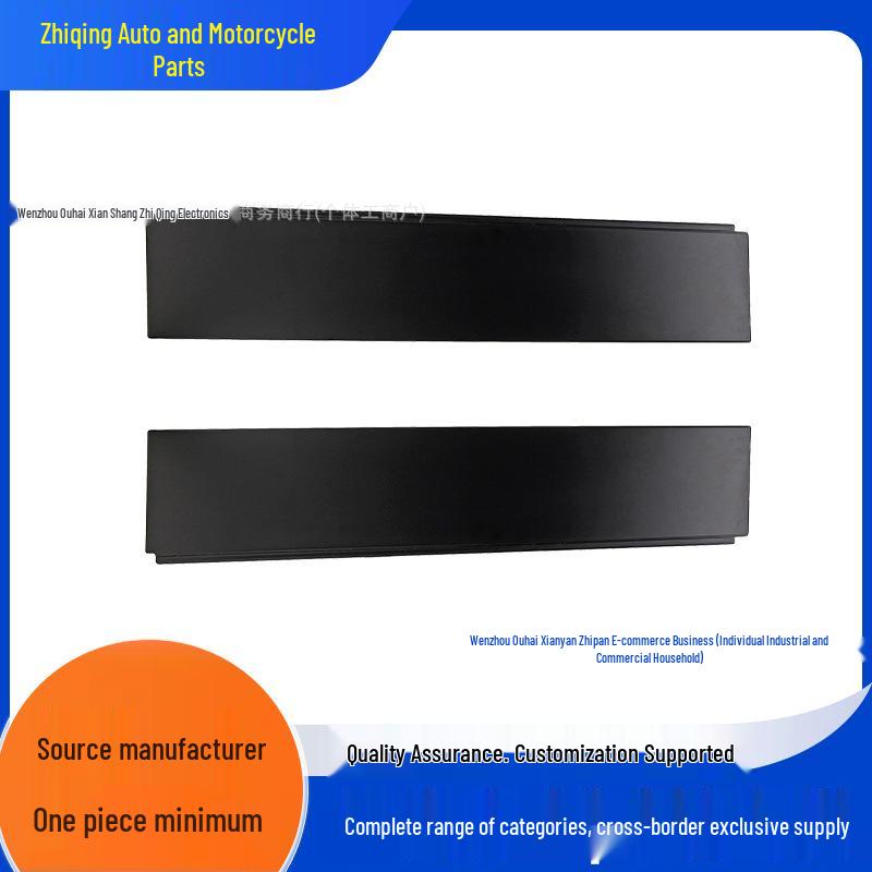 06-14 Ford F150 B-Pillar Trim Strip Replacement 6L3Z1520555AA/6L3Z1520554AA Left