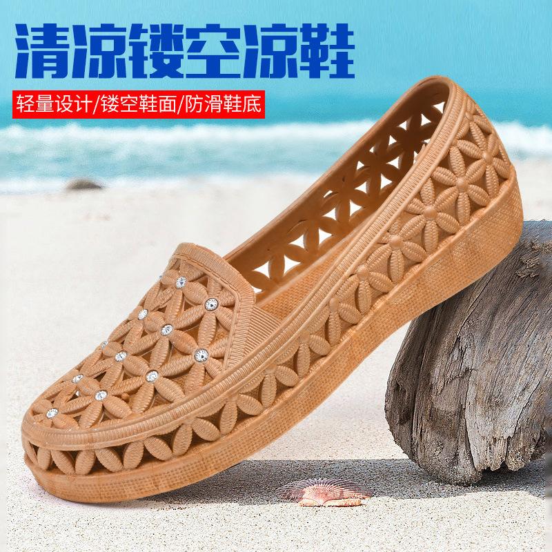 Classic mother hole shoes soft-soled beach shoes women's non-slip breathable casual sandals outdoor bag head slippers