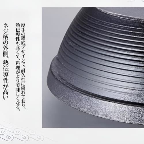 This cast iron pot is perfect for sukiyaki, campfires, and more. It's made of virgin cast iron and includes a wooden lid. It can be used on induction