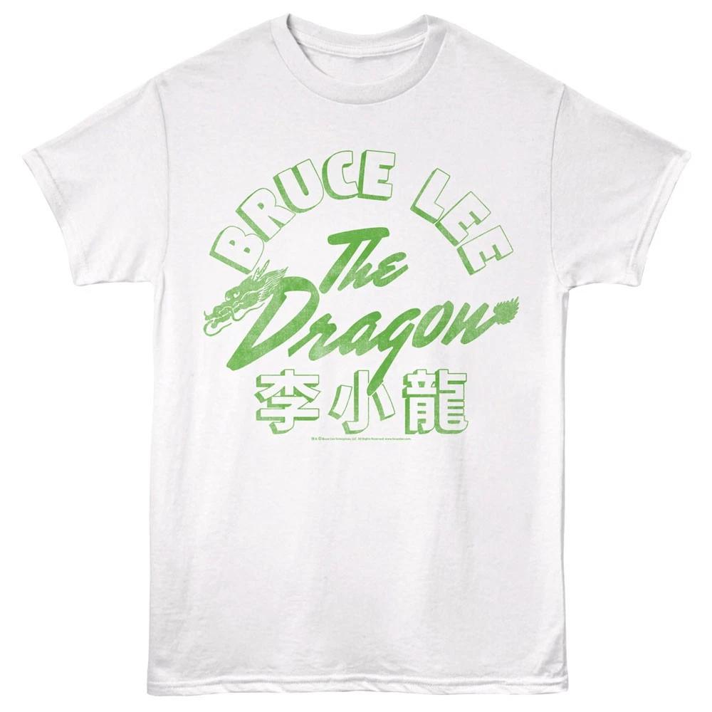Bruce Lee Martial Arts Legend The Dragon Green Japanese Lettering Men s T Shirt S