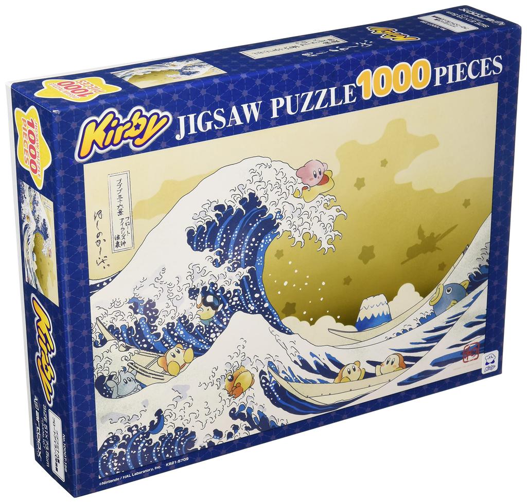 Ensky Kirby's Dream Land: Thirty-Six Scenes of the Stars - Floating Islands - Under the Great Wave, 51 X 73.5 Cm, 1000 Piece Jigsaw Puzzle (1000T-156)