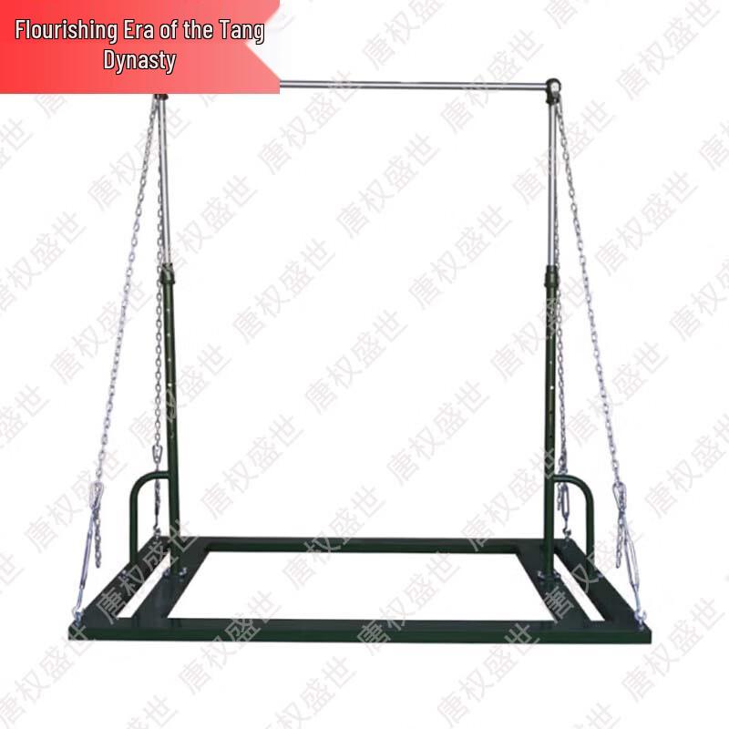 Movable Indoor/Outdoor Pull-Up Bar