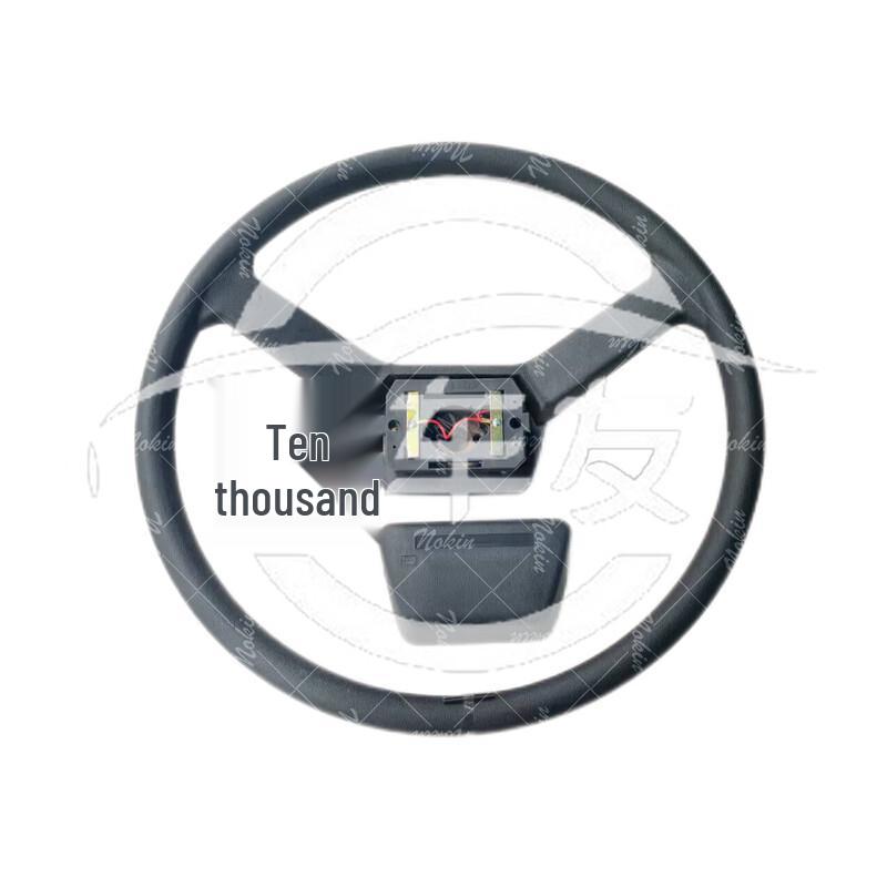 Wancheyou Dongfeng Truck Steering Wheel Assembly