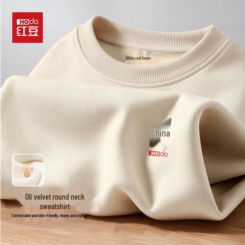 Hodo Men's Fleece-Lined Round Neck Sweatshirt