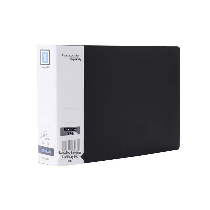 PP A5 11-Hole Multi-purpose Document Folder