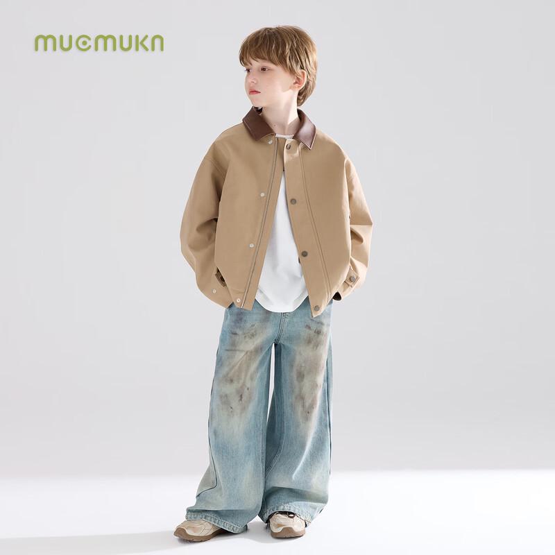 Mucmukn Barnes Diary Spring Retro Lapel Casual Jacket for Girls