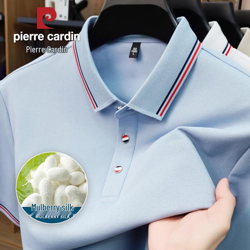 

Pierre Cardin Men s Silk Blend Quick-Dry Polo Shirt 3XL