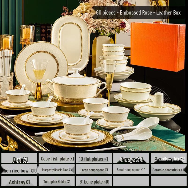 

Zhi Shi Jingdezhen Ceramic Dinnerware Set