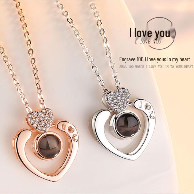 100 Languages 'I Love You' Diamond Projection Necklace