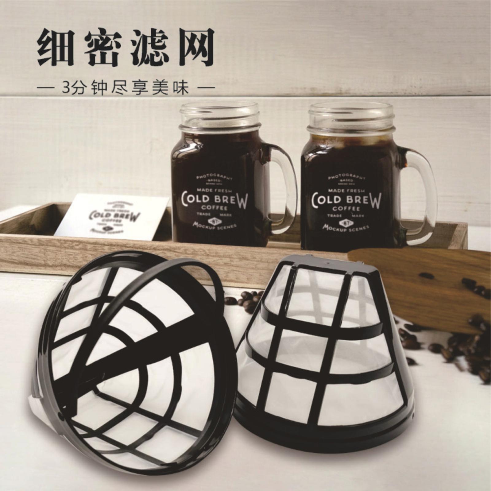 

Нейлоновый кофейный фильтр с ручкой Воронка-фильтр для кофемашины Капельный One Size