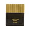Parfumerie – Parfums