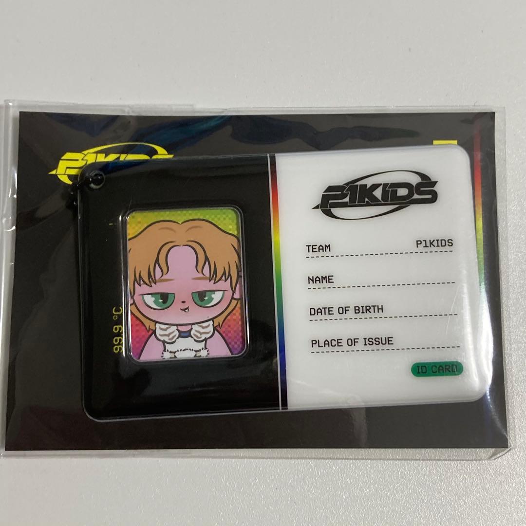 

[USED] P1Harmony DUH! Korean Pop-Up ID Card Holder by Jongseop
