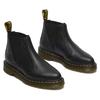 Dr Martens Bianca II Buty