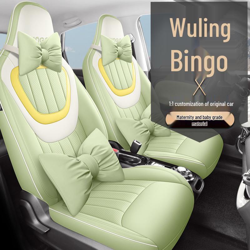JS Wuling Bingo Car Seat Cushion Cover: Stylish, Sporty Leather for All Seasons