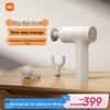 Mijia Xiaomi Fascia Gun 3 Deep Muscle Massager