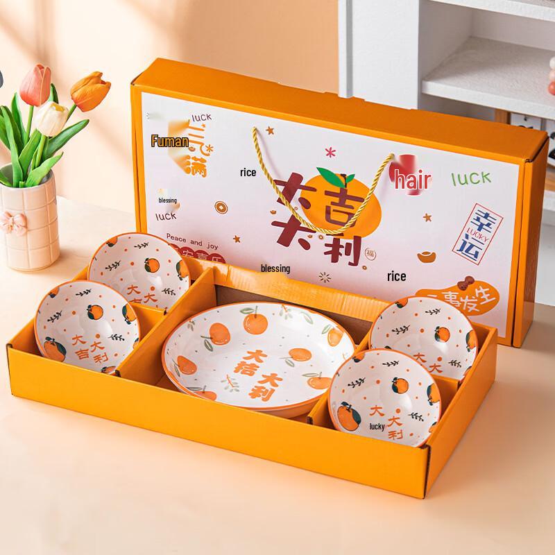 European Hand-painted Bone China Dinnerware Gift Set