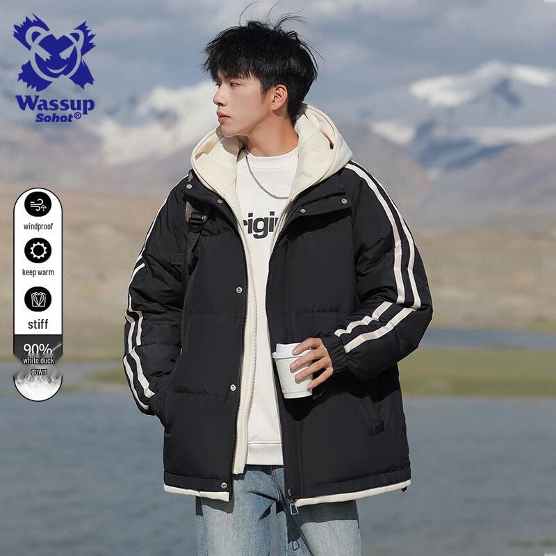 Wassup Sohot Men's Hooded Duck Down Jacket
