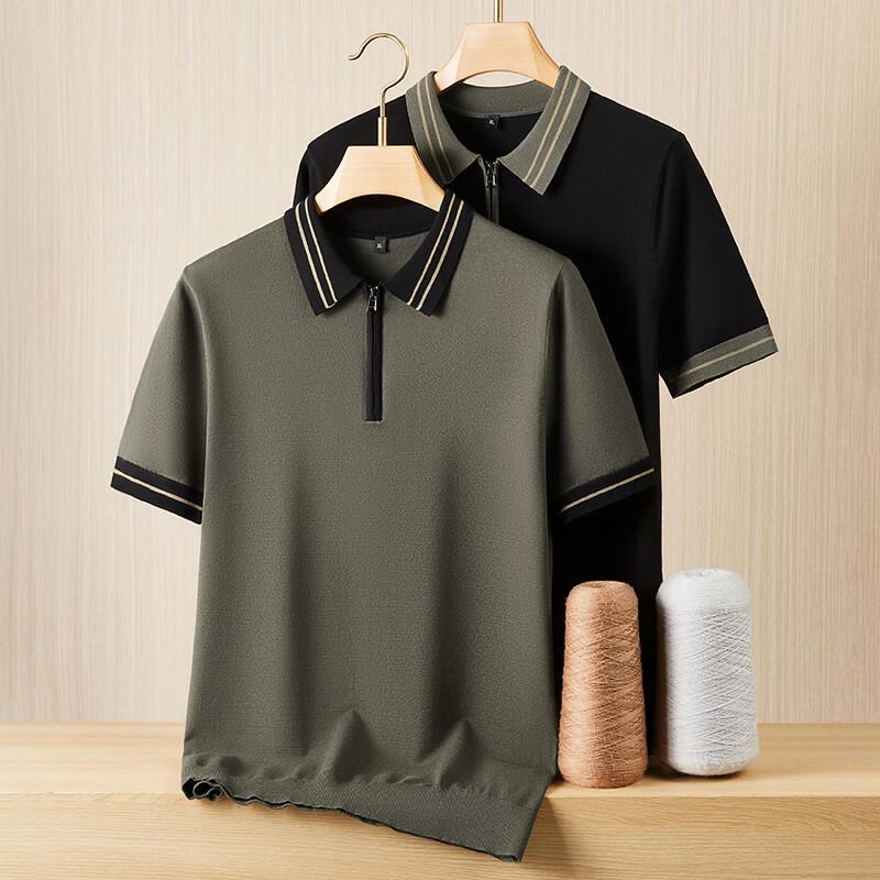 Men's Plus Size Short Sleeve Business Casual Polo Shirt