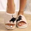Women's Fuzzy Plush Slippers Lady Open Toe House Slippers Faux Fur Lined Slides Indoor Non-slip Cotton Slipper