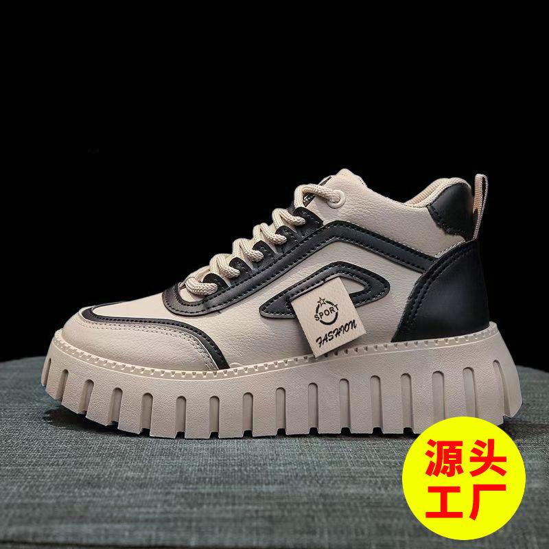 White Shoes New Winter Versatile Velvet Cotton Shoes Warm Heightening Shoes Street Shooting Students Versatile Leisure