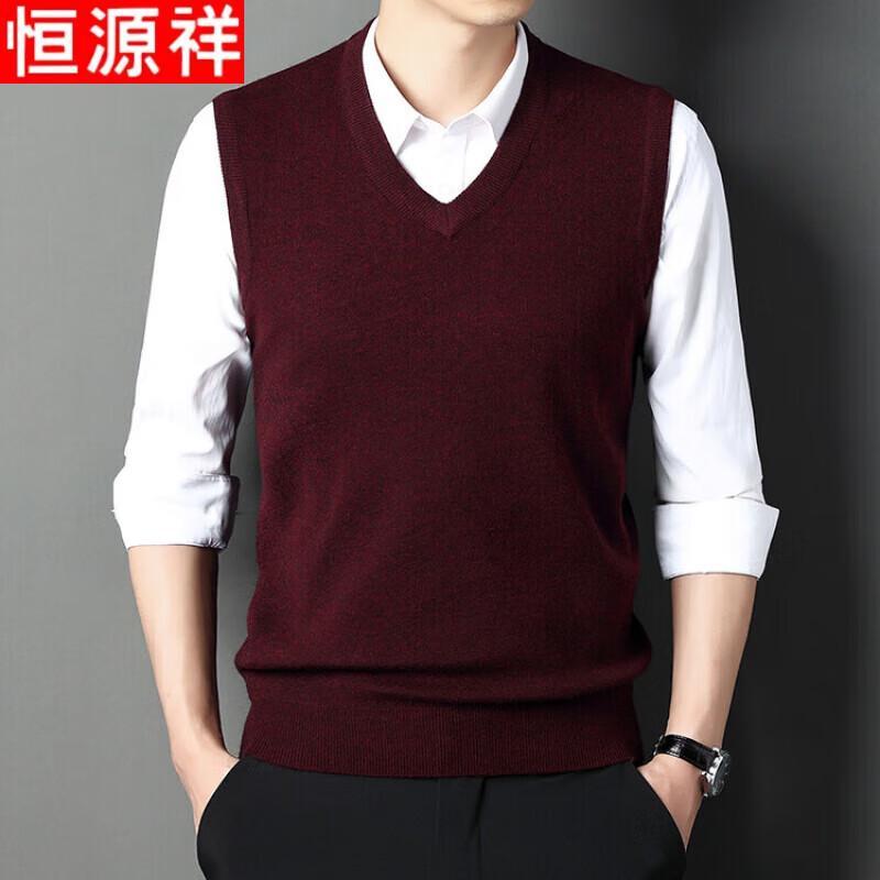 

Hengyuanxiang Men s V-Neck Knit Vest XL