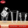 Bei Yi Pin 30ml Hard Plastic Disposable Tasting Cups (1000 Pcs)