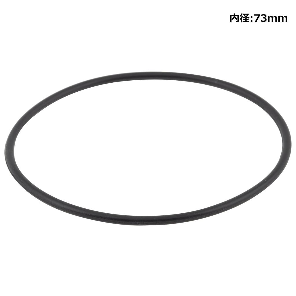Kijima 09280-72001 105-7380 Części Motocyklowe Pokrywa Filtra O-ring dla Suzuki